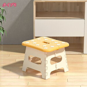 ݑ ܂肽 y Ch Xc[ Xebv ܂ l qǂ RpNg [ ֎q CX r  L  O AEghA Lv 킢 G CeAG holos