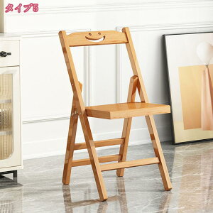 1600~OFFN[| ܂肽݃`FA C֎q | R hJr H C   ܂肽݈֎q ^т₷ ނ`FA ݑJE^[`FA o[`FA nC`FA 