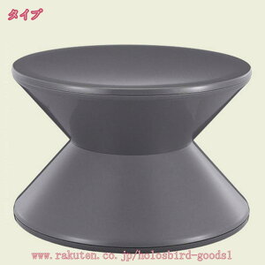 スツール お洒落 デザイナーズスツール 椅子玄関チェア 玄関スツール サイドテーブル ミニテーブル チェアディスプレイ 雑貨 チェア スツール インテリア 玄関 椅子 北欧 イス 室内 おしゃ