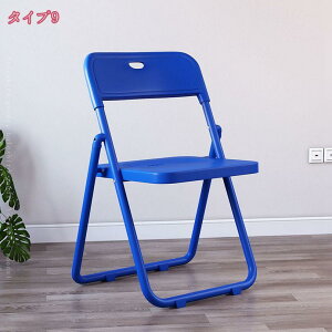 pCv֎q ZbgpCv֎q pCv ֎q ܂肽 ܂肽݈֎q pCvCX w y wt ܂肽݃`FA ܂肽 ~[eBO`FA wt܂肽݃`F