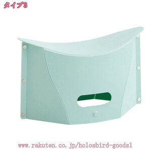 800~OFFN[| ܂肽݃`FA p^bg ȈՃ`FA ֎q CX Xc[ ^ g y X AEghA Lv K[fjO  fUC 킢 ^ sy o|