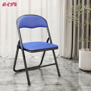 300~OFFN[| ܂肽݈֎q tH[fBO`FA wt X yďv Jt RpNgȐ܂肽݃`FA ܂肽݃`FA[ ܂݃`FA RpNg Vv