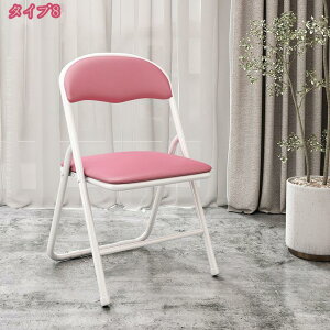 300~OFFN[| ܂肽݈֎q tH[fBO`FA wt X yďv Jt RpNgȐ܂肽݃`FA ܂肽݃`FA[ ܂݃`FA RpNg Vv