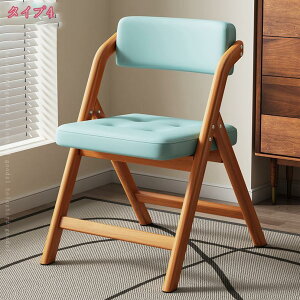 ܂肽 _CjO`FA t@ubN ܂ 肽 ܂݃`FA rO`FA ؐ VR z `FA `FA[ CX ֎q _CjO`FA _CjO`FA H