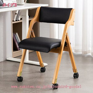 1000~OFFN[| VRؐ ܂肽݈֎q I|tŗT|[g rO`FA_CjO`FA ܂肽݃`FA ܂݃`FA ܂ݎɎ [Sؐ ܂肽