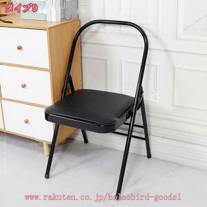 300~OFFN[| p[\i`FA `FA ֎qPVC ܂݃`FA[ wK֎q wKCX rO`FA H֎q ܂肽 JtF ItBX rO  pCv֎q ܂肽 ~[eB