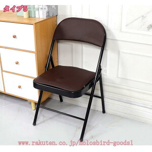 800~OFFN[| p[\i`FA `FA ֎qPVC ܂݃`FA[ wK֎q wKCX rO`FA H֎q ܂肽 JtF ItBX rO  pCv֎q ܂肽 ~[eB