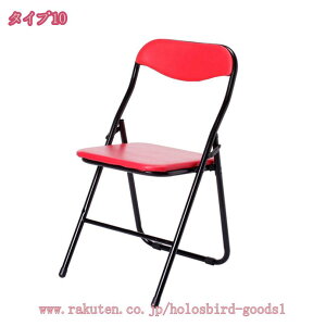 800~OFFN[| p[\i`FA `FA ֎qPVC ܂݃`FA[ wK֎q wKCX rO`FA H֎q ܂肽 JtF ItBX rO  pCv֎q ܂肽 ~[eB