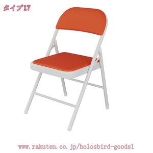 ܂肽݈֎q pCv֎q ʍ43cm ł킢܂肽 ~[eBO`FA wt܂肽݃`FA ŉ܂ݎ`FA[ @p cp p֎q