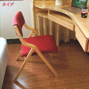 1600~OFFN[| ܂肽 ֎q ؐ Sn y RpNg  _CjO`FA ܂݈֎q k AeB[N NbV [  | Eߏ  VR z `FA `
