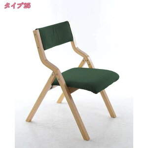 1000~OFFN[| ܂肽 ֎q ؐ Sn y RpNg  _CjO`FA ܂݈֎q k AeB[N NbV [  | Eߏ  VR z `FA `