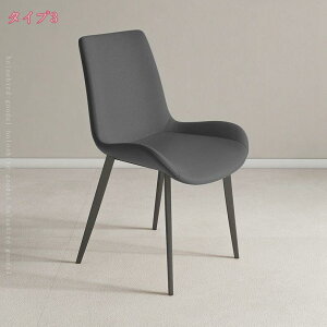 1000~OFFN[| ƃLYɋ _CjOe[uZbg 1l| _CjO 45cm 1lp _CjOZbg _CjOe[u _CjO`FA e[u `FA d Sr  