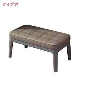 ベンチ 木製 ダイニングベンチ ベンチチェア 天然木 北欧 モルト チェアー 玄関椅子 玄関イス 食卓椅子 ダイニング キッチン イス 椅子 いす 木 木製ベンチ 食卓 おしゃれ お洒落シンプル