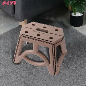 800~OFFN[| tH[fBO Xc[ ܂肽 22.5cm `FA t tH[fBO y X ܂ qCX LbY`FA AEghA o[xL[  Xe