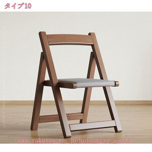 1000~OFFN[| ؐ`FA ܂肽 e[N `FA p\R ܂݃`FA ȈՈ֎q 1l| l炵 tH[fBO`FA RpNg ֎q ׋ `FA[ rO ܂