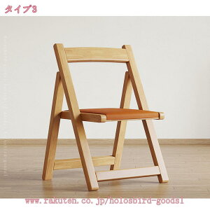 ؐ`FA ܂肽 e[N `FA p\R ܂݃`FA ȈՈ֎q 1l| l炵 tH[fBO`FA RpNg ֎q ׋ `FA[ rO ܂肽ݎ 