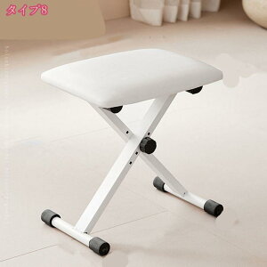 300~OFFN[| L[{[h֎q ܂肽 4iK L[{[hx` sAm֎q sAmp֎q Xc[ L[{[hCX ܂݃`FA L[{[h`FA ubN܂肽 1l