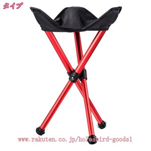 800~OFFN[| RpNg`FA AEghA`FA 3{r Lk y RpNg ܂肽 ܂ Lv `FAO g ֎q  `FA ֎q Lvpi ω׏d120kg 
