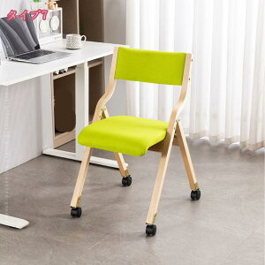 1000~OFFN[| ܂肽݈֎qC܂݈֎q, ֎q ܂肽, _CjO`FA, ֎q ؐ VR t@bV ؐ CX rO `FA  opCv֎q ܂肽݈֎q 