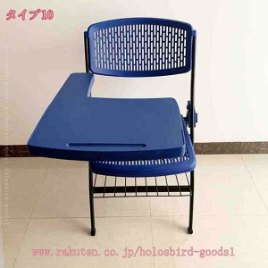 1000~OFFN[| e[u t ܂肽݈֎q ܂肽݃`FA wt gݗĕsv t y RpNg [ c [ pCv֎q pCvCX ~[eBO`FA ֎q ̌^ 