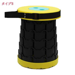 AEghAXc[ ֎q ܂肽 LkXc[ ω׏d150kg ^Lk܂肽݈֎q |[^u ݑ |\ 莝 AEghA y y ^ ֗ Lv ނ oR y