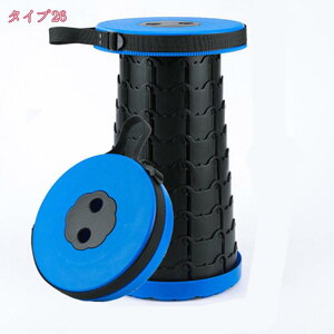 1600~OFFN[| AEghAXc[ ֎q ܂肽 LkXc[ ω׏d150kg ^Lk܂肽݈֎q |[^u ݑ |\ 莝 AEghA y y ^ ֗ L