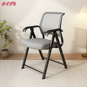 e[u t ܂肽݈֎q ܂肽݃`FA wt gݗĕsv y RpNg[ c [ pCv֎q pCvCX ~[eBO`FA ֎q ̌^ `FAy RpNg [ 