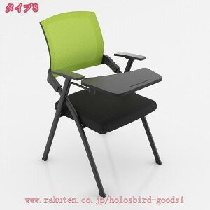 ܂݃`FA e[u t ܂肽݈֎q X|WNbVt ܂肽݃`FA bV\ wt gݗĊȒP t y RpNg [ c [ pCv֎q holosbird