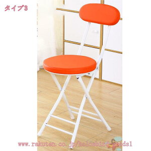 300~OFFN[| ܂肽݃`FA pCv֎q _CjO`FA wK`FA H֎q ֎q ܂肽݈֎q y Vv ܂ݎݑΖ cp ۈ֎q nCXc[ `FA y Nb