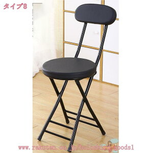 ܂肽݃`FA pCv֎q _CjO`FA wK`FA H֎q ֎q ܂肽݈֎q y Vv ܂ݎݑΖ cp ۈ֎q nCXc[ `FA y NbV w