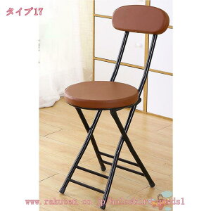 300~OFFN[| ܂肽݃`FA pCv֎q _CjO`FA wK`FA H֎q ֎q ܂肽݈֎q y Vv ܂ݎݑΖ cp ۈ֎q nCXc[ `FA y Nb