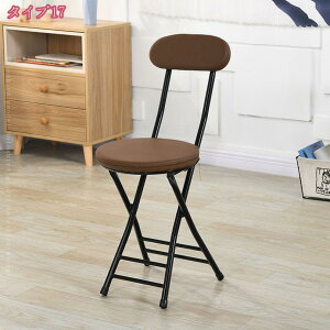 800~OFFN[| C[TvC ܂肽݃`FA pCv֎q w ʍ46cm X y NbV ^ Lb` ܂肽݃`FA RpNg y NbV pCv z w