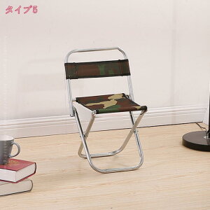 400~OFFN[| ܂肽݈֎q y AEghA`FA ܂肽݃CX ܂ CX ֎q ܂肽݃`FA AEghA RpNg `FA  ^ ֗ Lv W[ ω׏d10