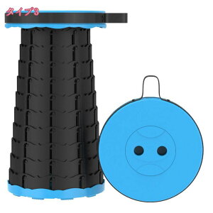 ANeBuXc[ AEghA`FA Lk Xc[ ܂肽 ܂肽݈֎q \ Lk ֎q y CX AEghA Lv RpNg ނ ^ѕ֗  6-46cm