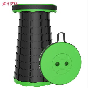 AEghAXc[ ֎q ܂肽 LkXc[ ω׏d150kg ^Lk܂肽݈֎q |[^u ݑ |\ 莝 AEghA y y ^ ֗ Lv ނ oR y