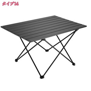 800~OFFN[| y AEghA`FA A~ RpNg܂肽݈֎q oR o[xL[ BBQ Lv X|[c K[fjO ܂݈֎q 3buԎ[ ω׏d60-100kg RpNg o
