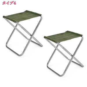 折りたたみ椅子 アウトドアチェア コンパクト 超軽量 ミニ キャンプ椅子 子供 持ち運び 折り畳み椅子 イス 携帯 ミニチェア 小型 登山 釣り 運動会 バーベキュー レジャー ピクニック スポー