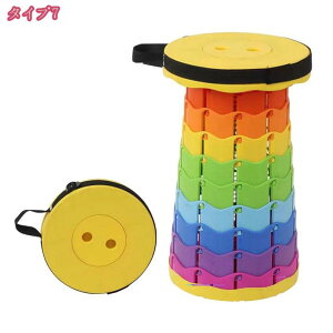 800~OFFN[| AEghAXc[ ֎q ܂肽 LkXc[ ω׏d150kg ^Lk܂肽݈֎q |[^u ݑ |\ 莝 AEghA y y ^ ֗ L