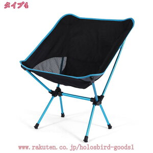 300~OFFN[| AEghA`FA [obN y ܂肽 RpNg ω׏d120kg Lv`FA A~ XWF~ ֎q ނ BBQ \Lv ^ hЃObY K[fjO 