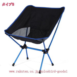 1600~OFFN[| AEghA`FA [obN y ܂肽 RpNg ω׏d120kg Lv`FA A~ XWF~ ֎q ނ BBQ \Lv ^ hЃObY K[fjO