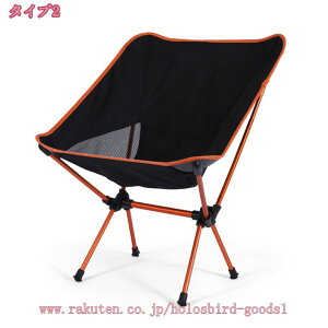 1000~OFFN[| AEghA`FA [obN y ܂肽 RpNg ω׏d120kg Lv`FA A~ XWF~ ֎q ނ BBQ \Lv ^ hЃObY K[fjO
