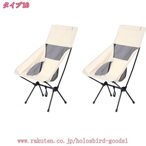 800~OFFN[| AEghA`FA Lv֎q Lv`FA y ܂肽݈֎q AEghA `FA RpNg [`FA  Lv ֎q CX `FA[  y ܂肽