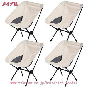 777~OFFN[| AEghA`FA Lv֎q Lv`FA y ܂肽݈֎q AEghA `FA RpNg [`FA  Lv ֎q CX `FA[  y ܂肽