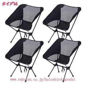 300~OFFN[| AEghA`FA Lv֎q Lv`FA y ܂肽݈֎q AEghA `FA RpNg [`FA  Lv ֎q CX `FA[  y ܂肽