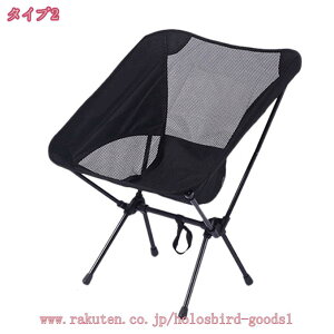 1600~OFFN[| AEghA`FA Lv֎q Lv`FA y ܂肽݈֎q AEghA `FA RpNg [`FA  Lv ֎q CX `FA[  y ܂肽