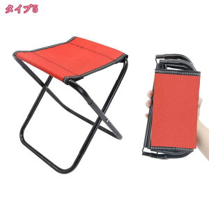 800~OFFN[| ܂肽݈֎q AEghA `FA Lv ֎q y 3buԎ[ ω׏d100kg A~ RpNgg ^ ~j ނ ʐ^Be  Ԍ ԉΑ BBQ s ^
