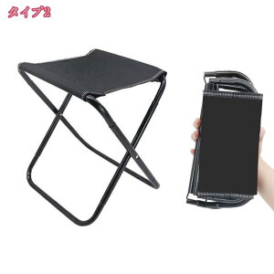 777~OFFN[| ܂肽݈֎q AEghA `FA Lv ֎q y 3buԎ[ ω׏d100kg A~ RpNgg ^ ~j ނ ʐ^Be  Ԍ ԉΑ BBQ s ^