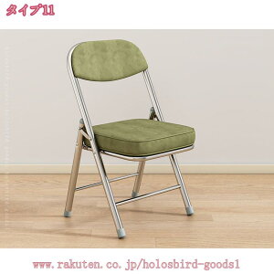 300~OFFN[| ܂肽݈֎q ʍ44.5cm t@ubN xA pCv֎q ܂݃CX ܂݈֎q ܂肽ݎ ȈՈ֎q ֎q `FA `FA[ y RpNg   N