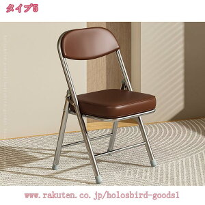 1600~OFFN[| ܂肽݈֎q ʍ44.5cm t@ubN xA pCv֎q ܂݃CX ܂݈֎q ܂肽ݎ ȈՈ֎q ֎q `FA `FA[ y RpNg   N