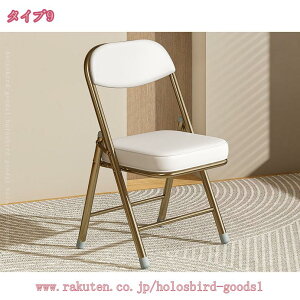 800~OFFN[| ܂肽݈֎q ʍ44.5cm t@ubN xA pCv֎q ܂݃CX ܂݈֎q ܂肽ݎ ȈՈ֎q ֎q `FA `FA[ y RpNg   N